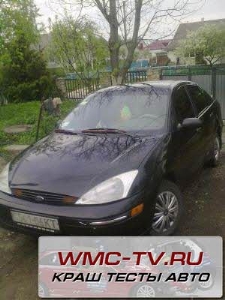 Краш тест фокус 2