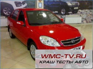 Lifan Breez зимний тест