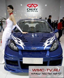 Chery Kimo краш тест