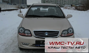 Geely otaka краш тест