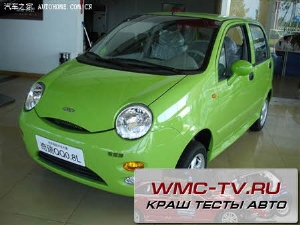 Краш тест чери qq