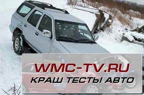 Тест драйв great wall safe