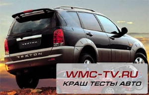 Тест драйв SsangYong Rexton 2