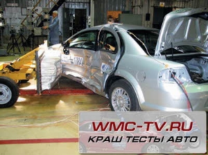 Краш тест volga siber