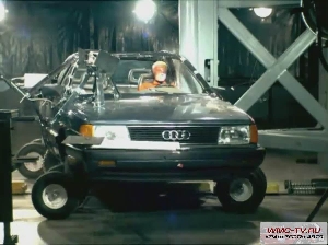 Краш тест ауди 100