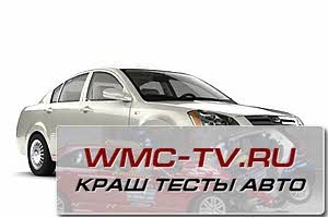 Краш тест Chery A520 (J5) Elara