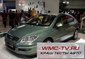 Краш тест CHERY A3