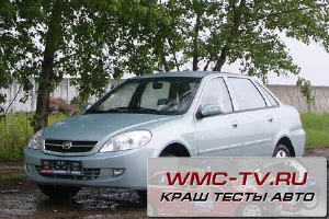Lifan breez тест драйв