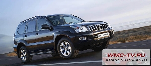 Land cruiser crash test