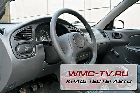 Краш тест сенс