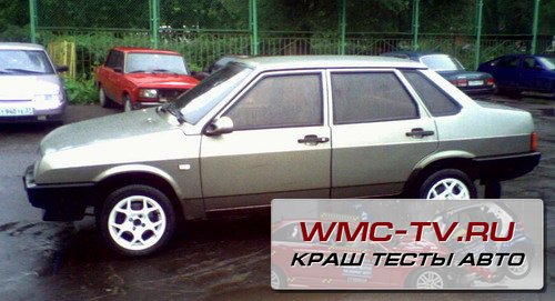 Краш тест 99