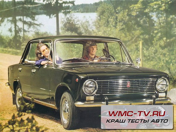 Краш тест копейки