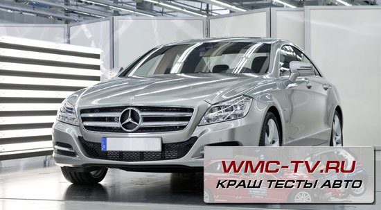 Краш тест Mercedes