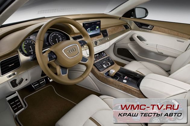 Audi A8 Hybrid событие