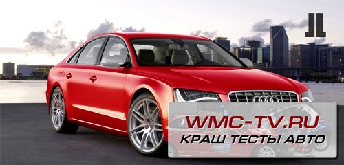 Автосалон во Франкфурте – 2011