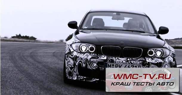 Новая BMW-1 Series M