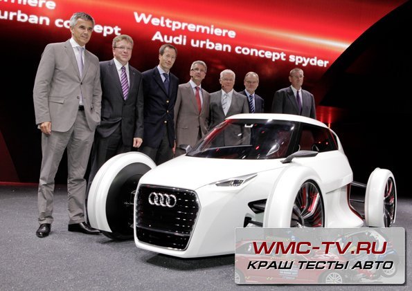 Электромобиль Audi urban concept