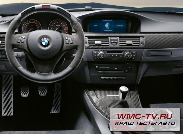 BMW 116i 2011 года