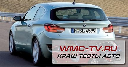 BMW 116i