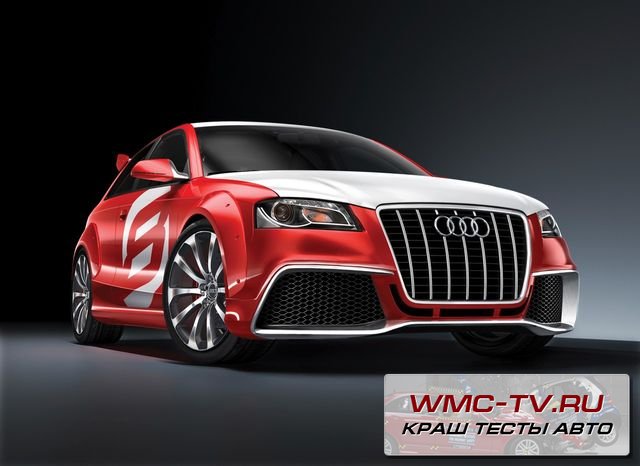 Книга от Audi для юных исследователей