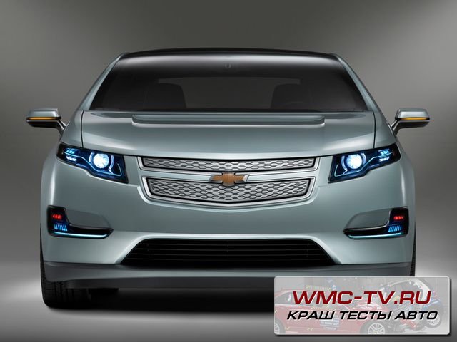Chevrolet Volt – концепт-кар