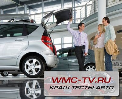Купить автомобиль в Набережных Челнах
