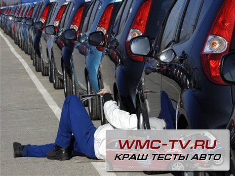 Методика Euro NCAP 2012 года