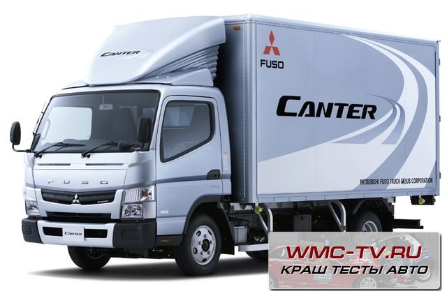 Fuso