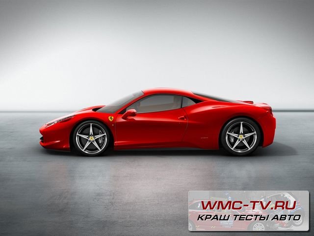 Ferrari 458 Italia – первый «немецкий» автомобиль