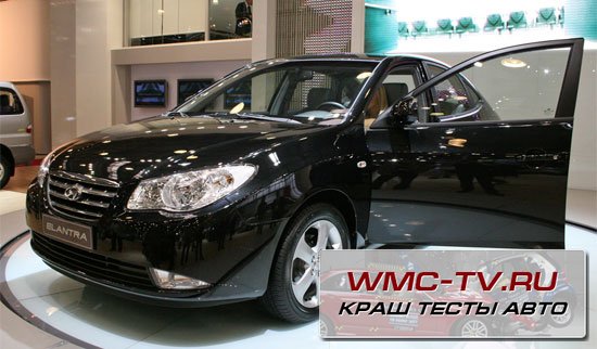 Hyundai Elantra купить