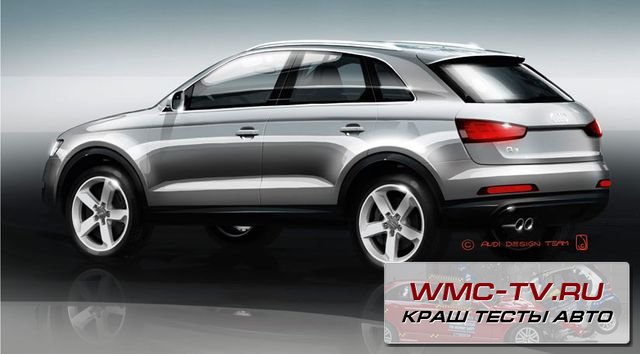 Audi Q3 купить