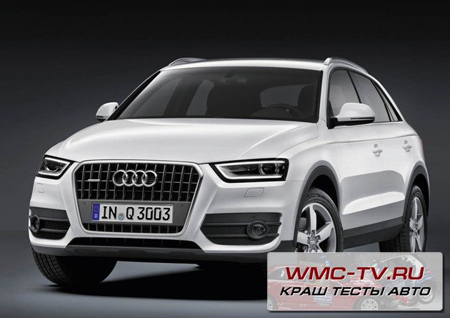 Версии Audi Q