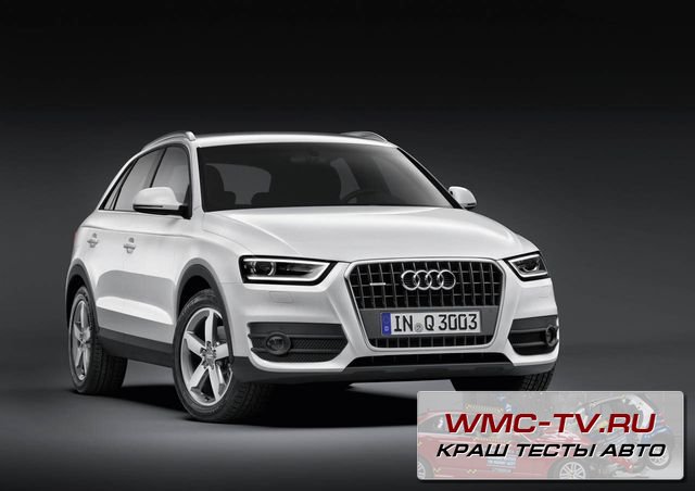 Версии Audi