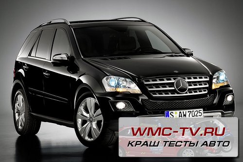 Новая Mercedes M-класса