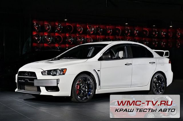 Mitsubishi Lancer Х