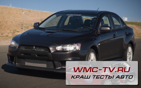 Mitsubishi Lancer Х сегодня