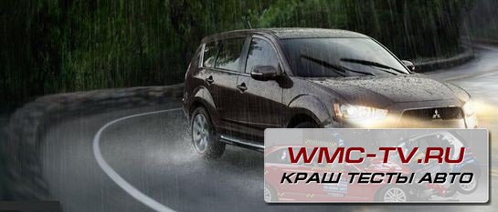 Outlander XL 3.0: отечественная сборка, импортная цена