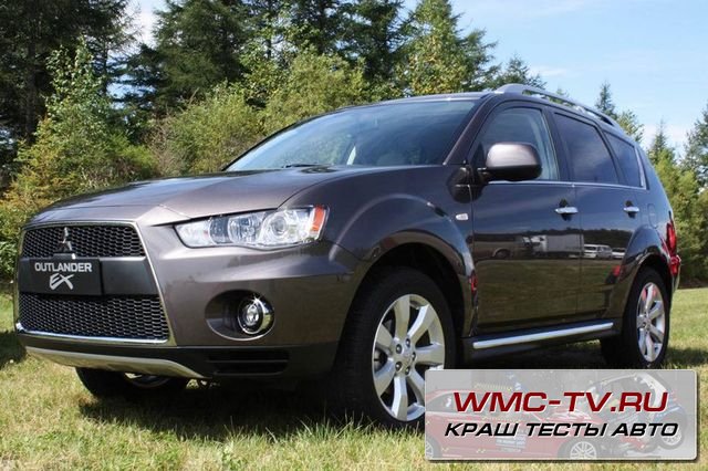 Outlander XL 3.0 2011