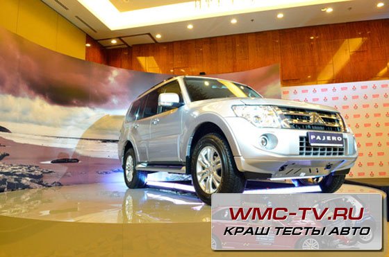 Mitsubishi Pajero IV сегодня