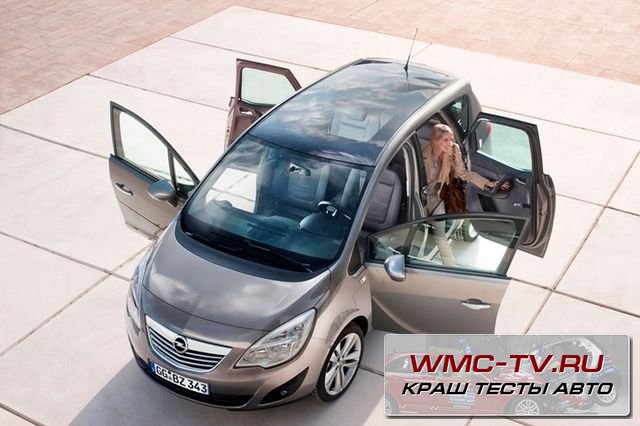 Opel Meriva