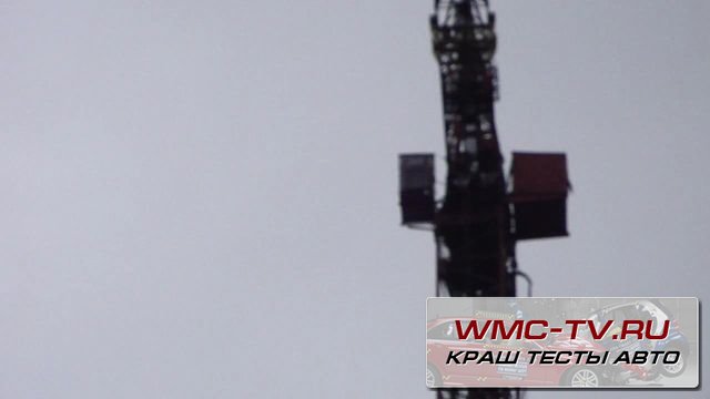 VK540III Limited