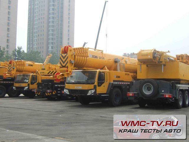 XCMG QAY500