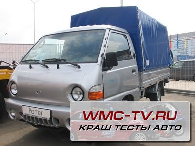 Hyundai Porter краш тест