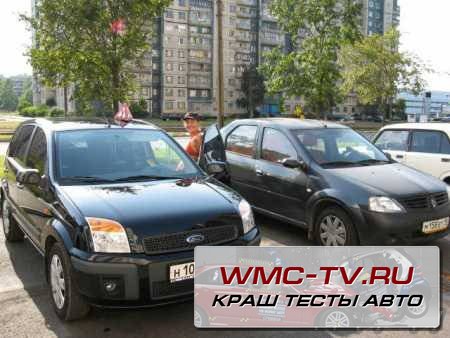 Курсы повышения квалификации водителей