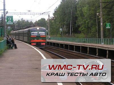 Железнодорожные перевозки