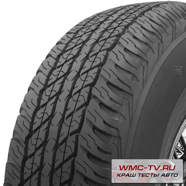  Покрышки Dunlop GrandTrek AT20 4x4 