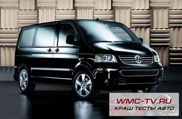  Volkswagen Multivan сегодня 
