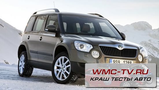 Yeti от Skoda