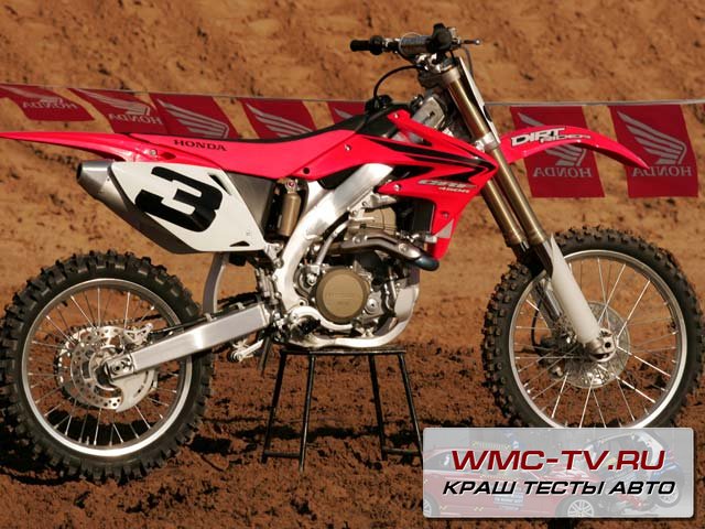 Honda CRF450R