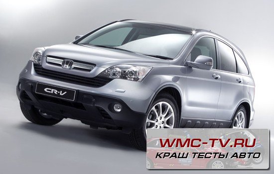 Концепткар CR-V от Honda